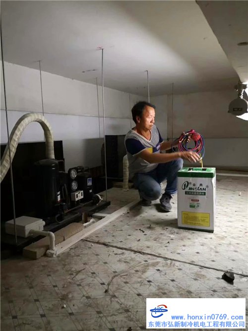 東莞空調(diào)加氟多少錢？東莞空調(diào)加氟收費(fèi)標(biāo)準(zhǔn)