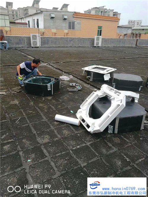 東莞空調(diào)清洗一次多少錢？深度空調(diào)清洗保養(yǎng)